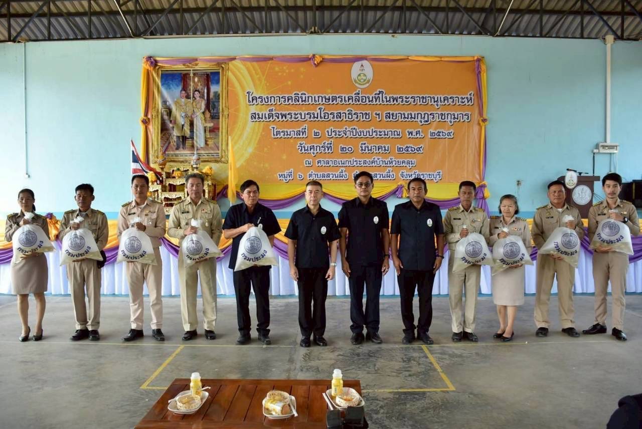 รูป ประกอบบทความ3