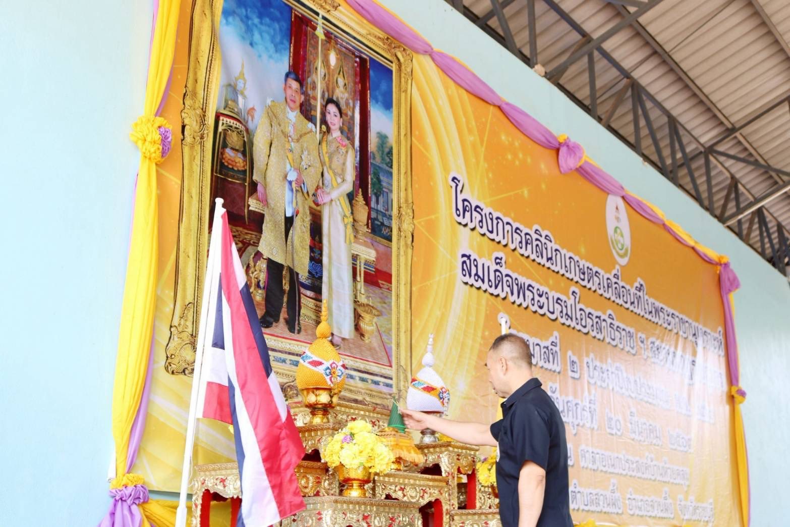 รูป ประกอบบทความ4