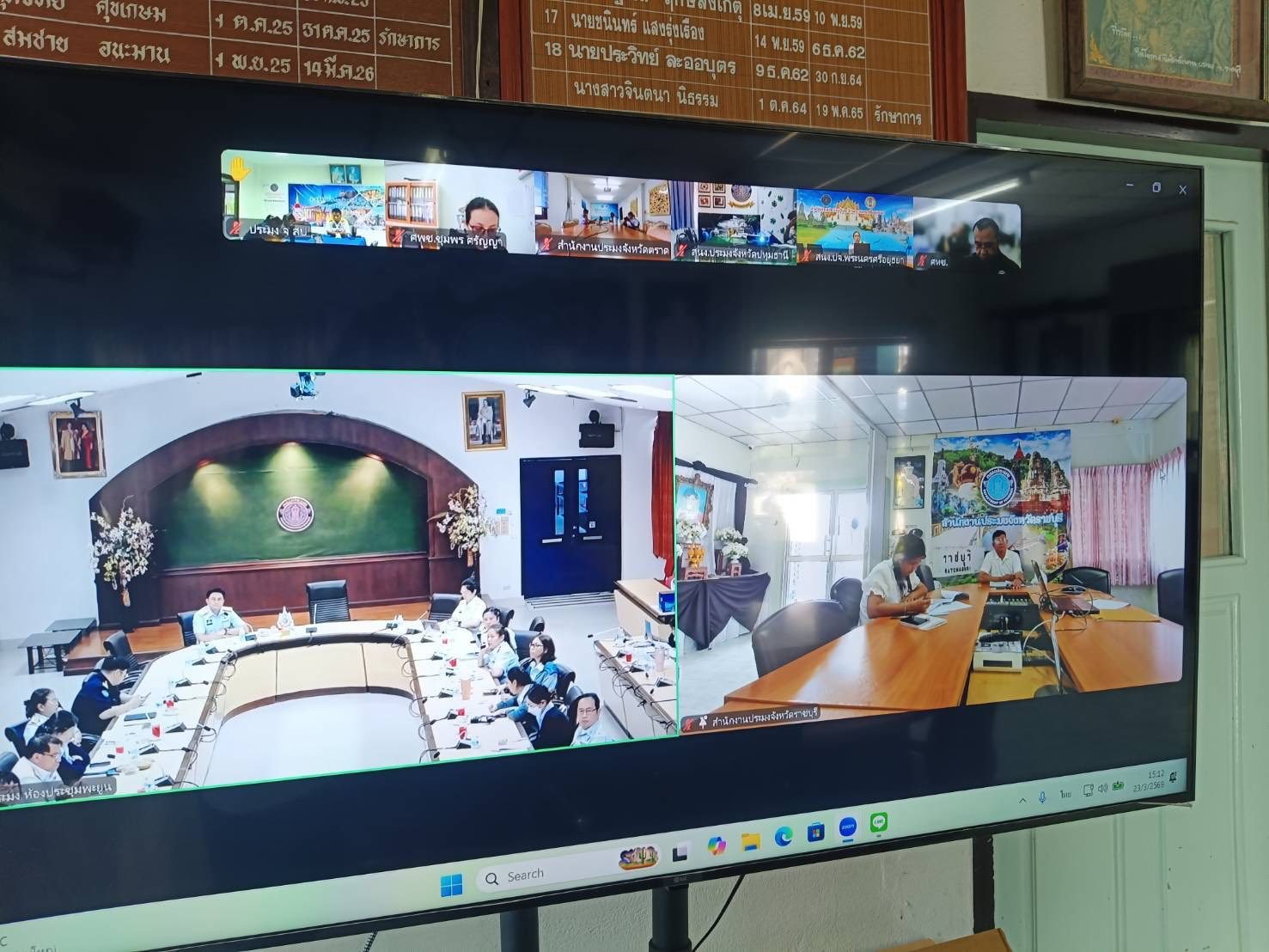 รูป ประกอบบทความ6