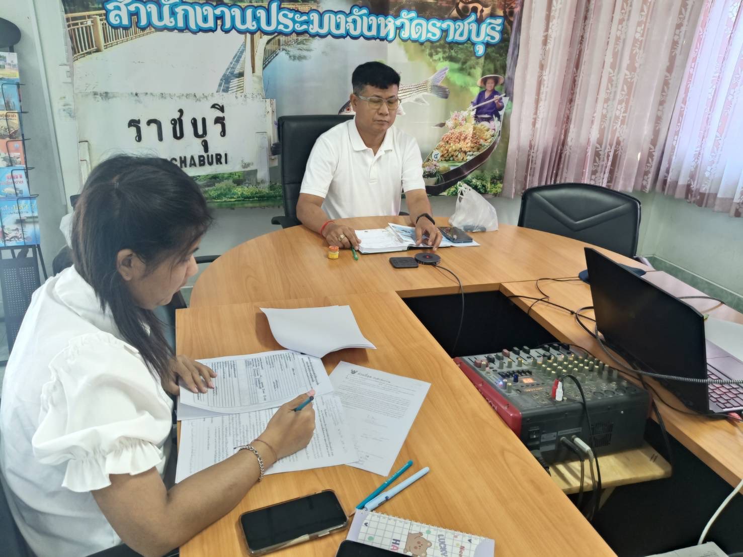 รูป ประกอบบทความ5