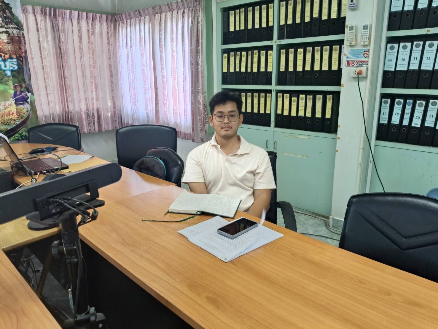 เข้าร่วมประชุมชี้แจงประกาศกรมป