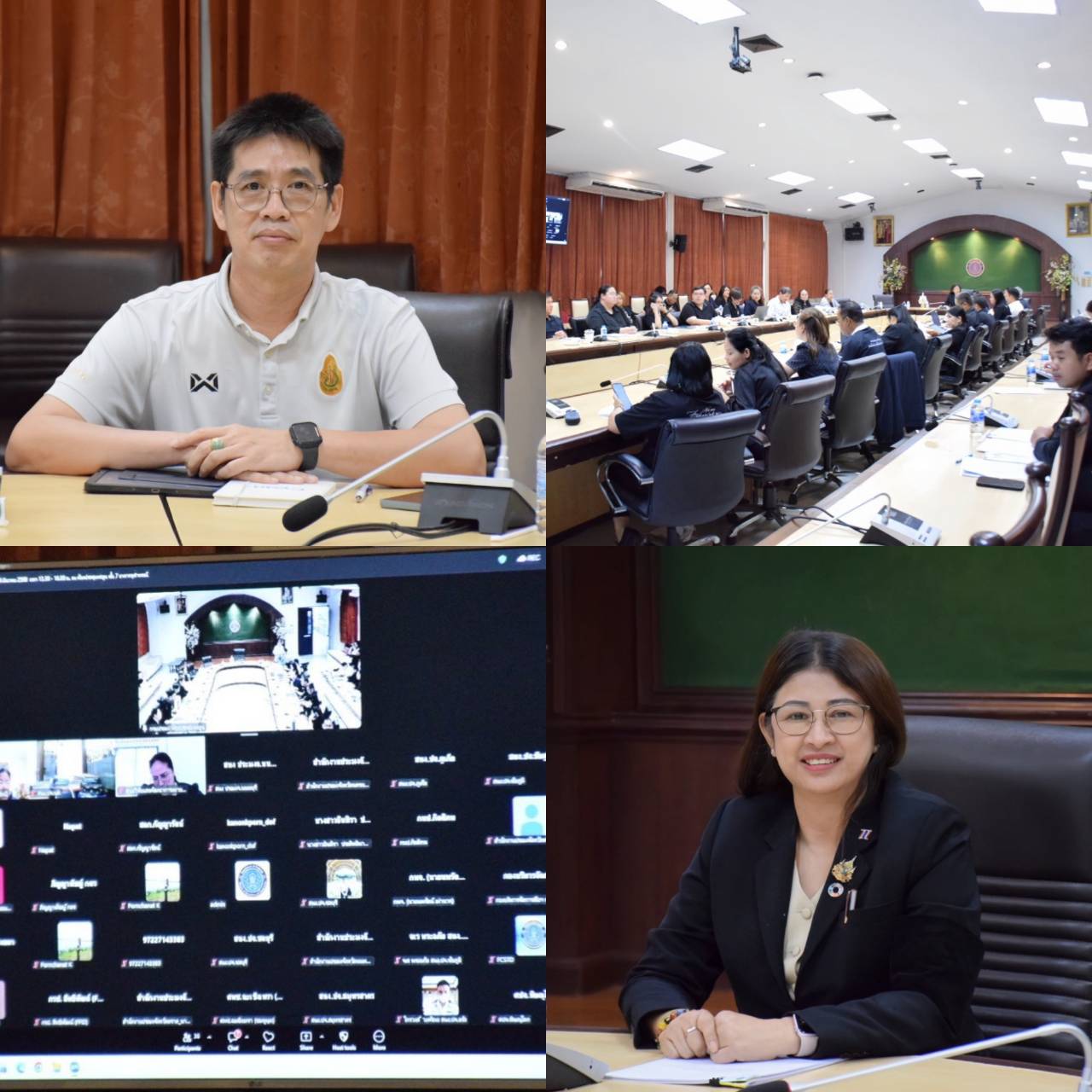 วันอังคารที่ 24 มีนาคม 2569 เว