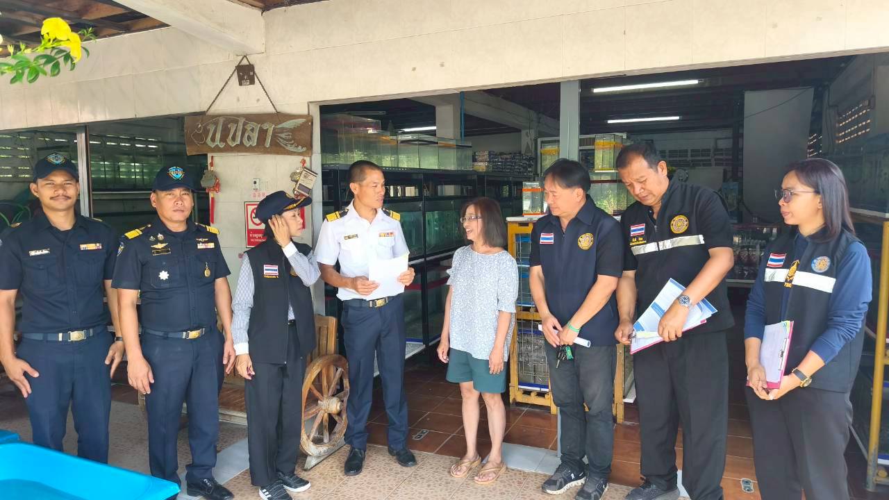 24 มีนาคม 2569 ด่านตรวจประมงมุกดาหาร เข้าร่วมชุดปฏิบัติการเฉพาะกิจควบคุมและบังคับใช้กฎหมายในเขตพื้นที่จังหวัดอำนาจเจริญ