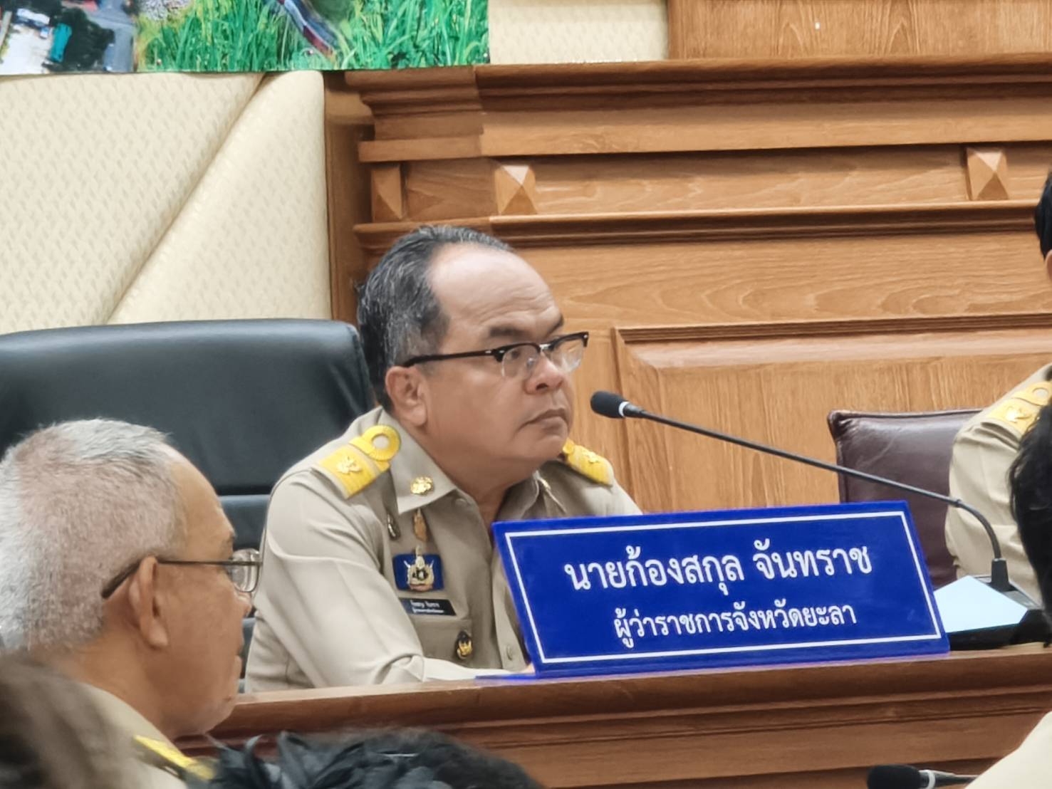 เข้าร่วมประชุมคณะกรรมการกรมการจังหวัดยะลา ครั้งที่ 3/2569