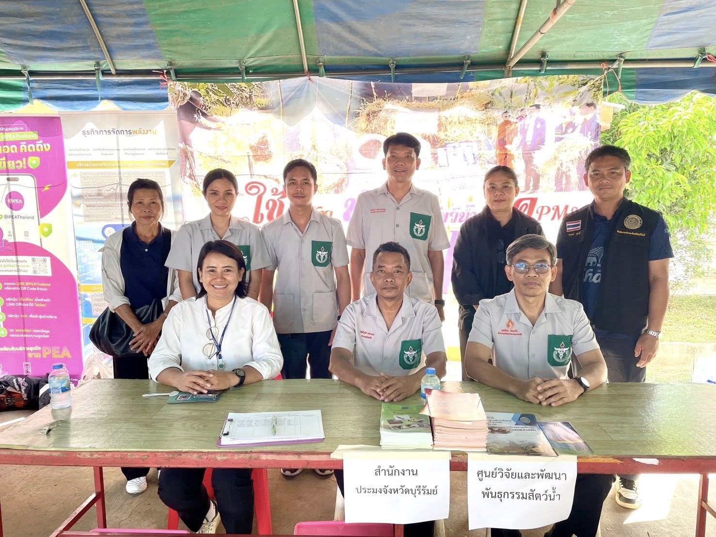 “หน่วยแพทย์อาสาสมเด็จพระศรีนครินทราบรมราชชนนี (พอ.สว.) จังหวัดบุรีรัมย์” หน่วยบำบัดทุกข์ บำรุงสุข สร้างรอยยิ้มให้ประชาชน 