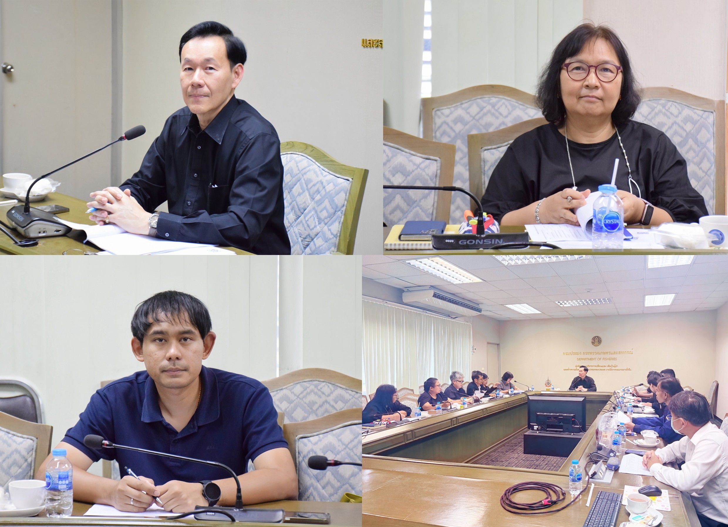 การประชุมคณะอนุกรรมการจัดทำกรอบแผนแม่บทโครงการอนุรักษ์พันธุกรรมพืชอันเนื่องมาจากพระราชดำริ สมเด็จพระเทพรัตนราชสุดาฯ สยามบรมราชกุมารี กรมประมง ครั้งที่ 2/2569