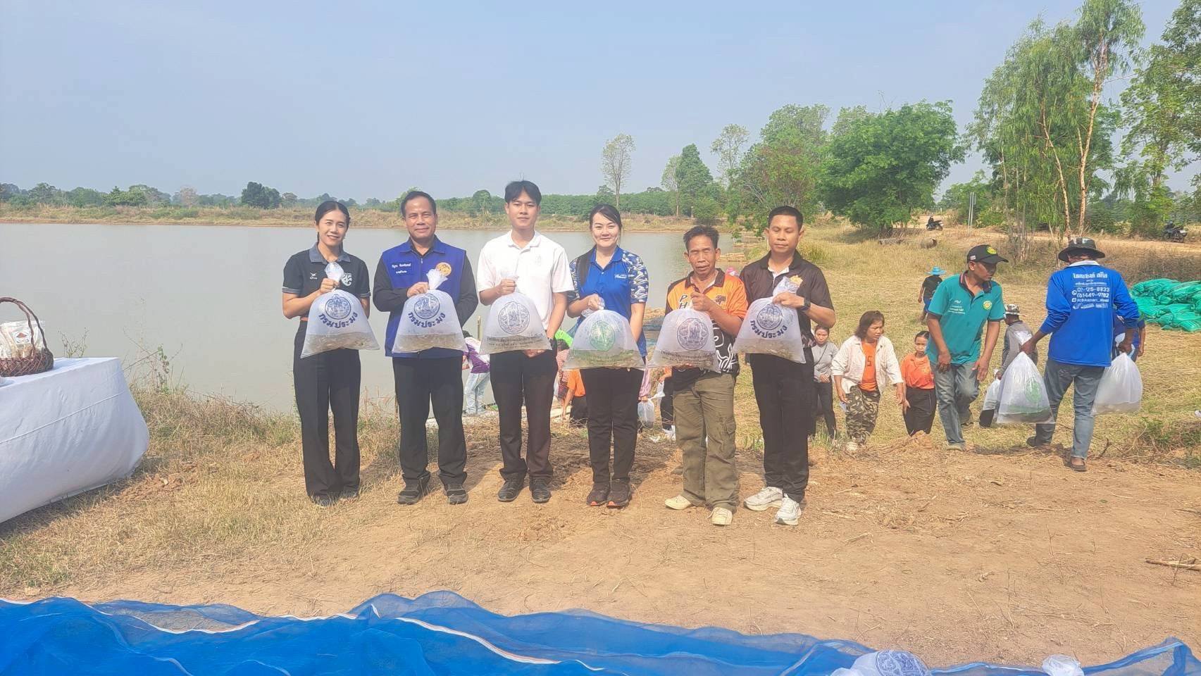 ข่าวประชาสัมพันธ์ประจำวันที่ 22 มีนาคม 2569 ศูนย์วิจัยและพัฒนาการเพาะเลี้ยงสัตว์น้ำจืดศรีสะเกษ ฉบับที่ 45..คลิก