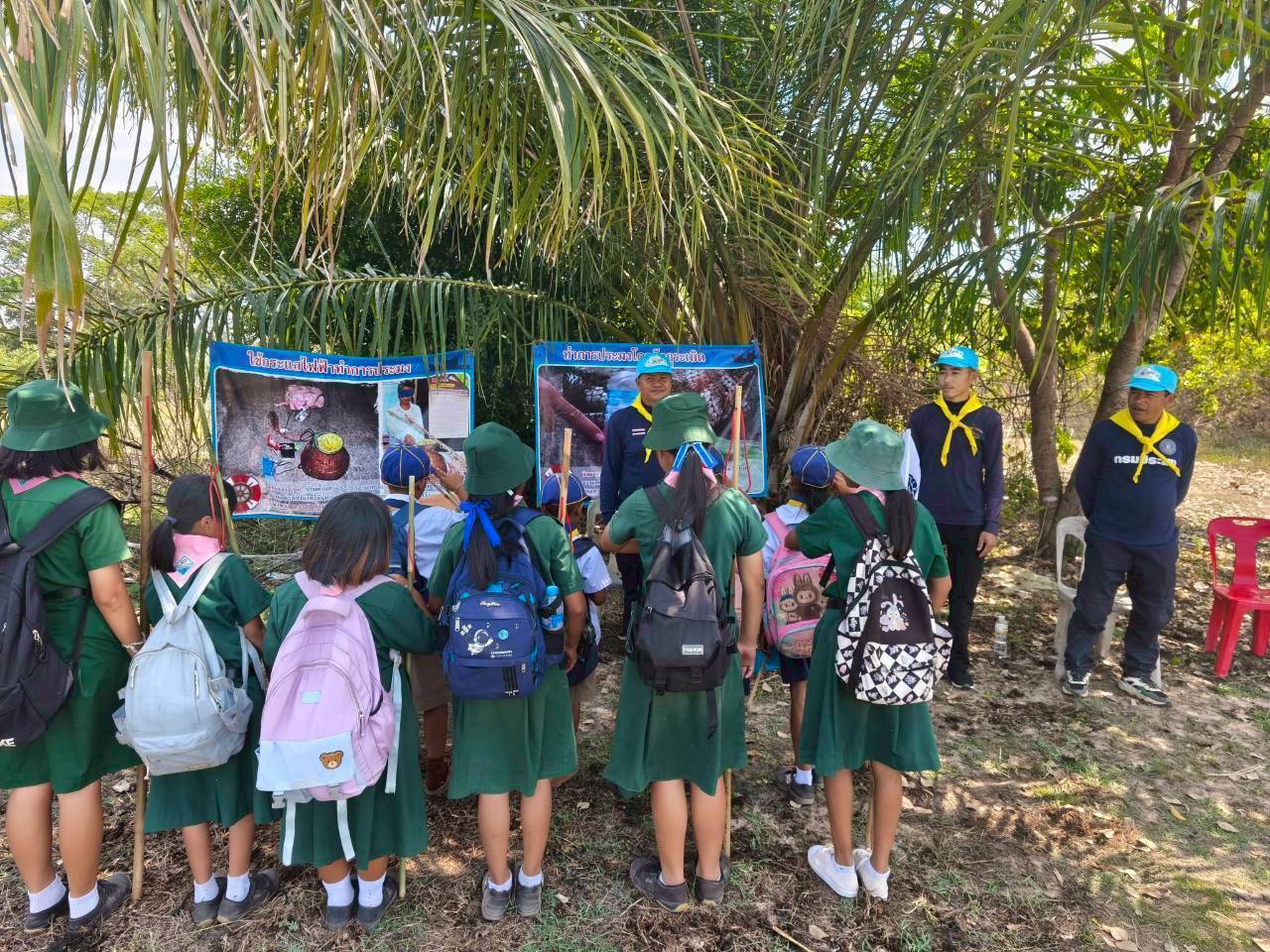 กิจกรรมจิตอาสาพัฒนาชุมชนประมง