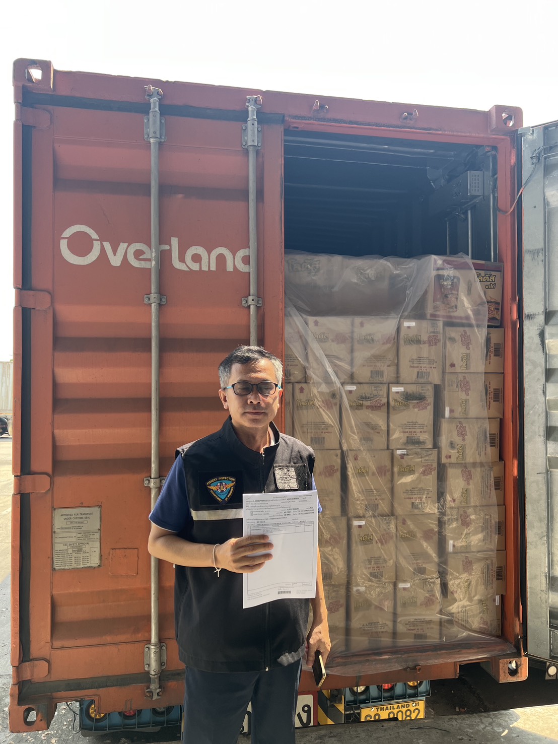 27 มีนาคม 2569 ตรวจสอบสินค้าประมงส่งออกไปยังประเทศลาวและประเทศเวียดนาม  ณ สะพานมิตรภาพไทย - ลาว แห่งที่ 2..คลิก