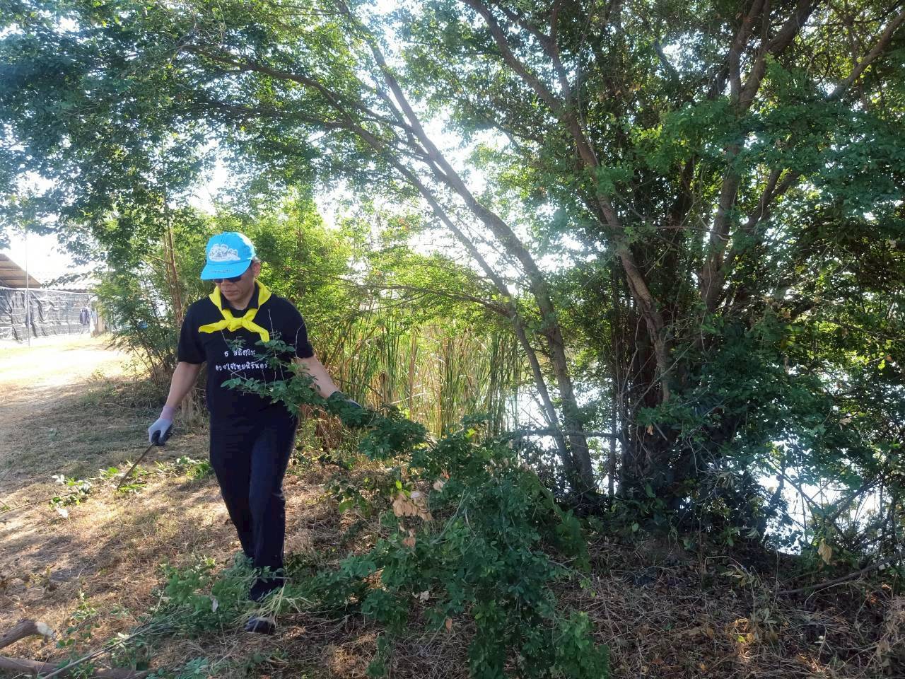 จัดกิจกรรมอาสาพัฒนา