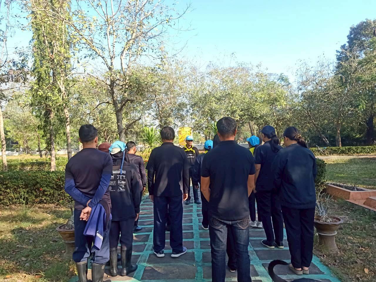 จัดกิจกรรมอาสาพัฒนา