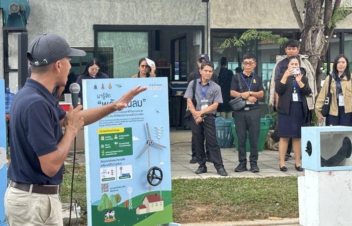 ขยายผลองค์ความรู้ตามแนวพระราชดำริสู่เยาวชน ประจำปี 2569 ณ ศูนย์ศึกษาการพัฒนาภูพานอันเนื่องมาจากพระราชดำริ บ้านนานกเค้า ต.ห้วยยาง อ.เมือง จ.สกลนคร..คลิก