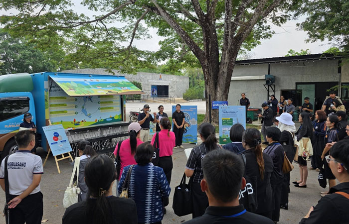 ขยายผลองค์ความรู้ตามแนวพระราชดำริสู่เยาวชน ประจำปี 2569 ณ ศูนย์ศึกษาการพัฒนาภูพานอันเนื่องมาจากพระราชดำริ บ้านนานกเค้า ต.ห้วยยาง อ.เมือง จ.สกลนคร