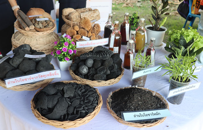 โครงการคลินิกเกษตรเคลื่อนที่ ในพระราชานุเคราะห์ สมเด็จพระบรมโอรสาธิราช สยามมกุฎราชกุมาร ประจำปีงบประมาณ 2569