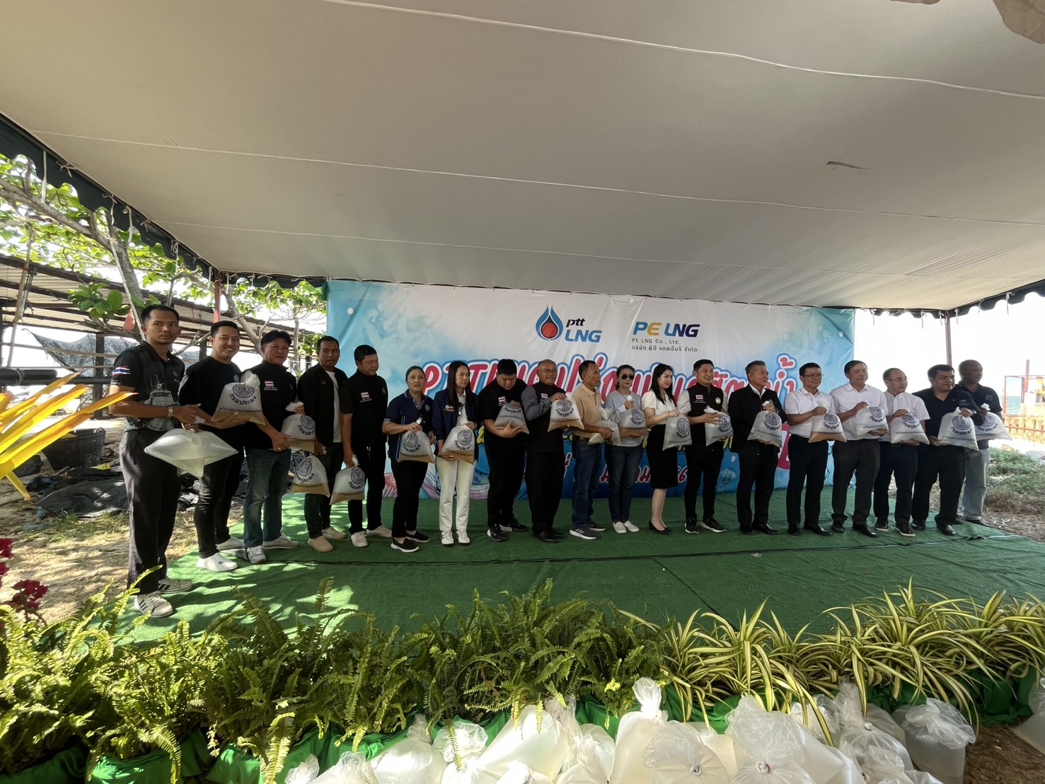 เข้าร่วมกิจกรรม “PTTLNG ปล่อยพันธุ์สัตว์น้ำ” ปีที่ 17