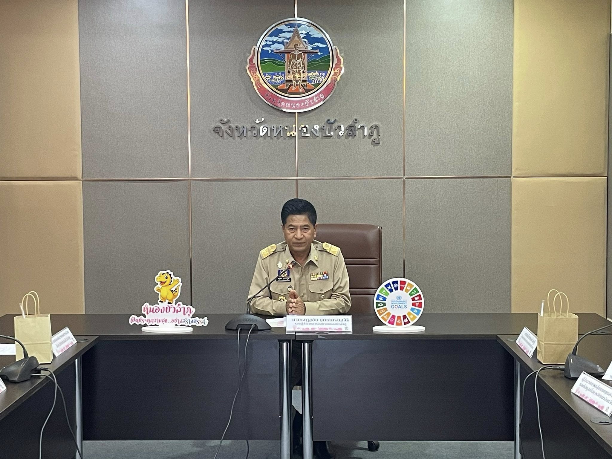 ร่วมประชุมติดตามเร่งรัดการใช้จ่ายงบประมาณจังหวัดและกลุ่มจังหวัด ประจำปีงบประมาณ พ.ศ. 2568 - 2569 ครั้งที่ 2/2569