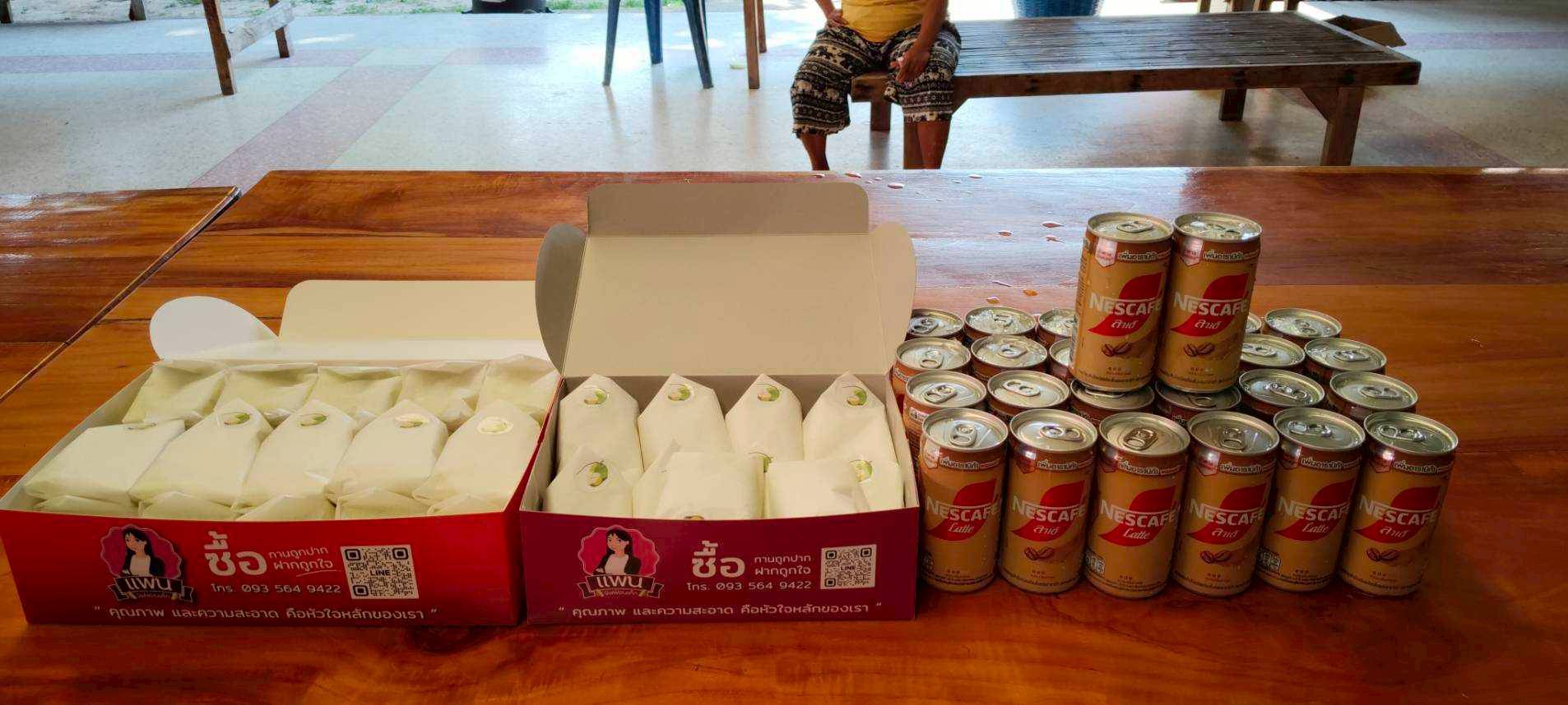 ประมงอุบล จัดอบรมเกษตรกรภายใต้โครงการพัฒนาอาชีพการเพาะเลี้ยงปลาตะเพียนขาวในบ่อดิน กิจกรรมฝึกอบรมการเพาะเลี้ยงปลาตะเพียนขาวในบ่อดิน งบกลุ่มจังหวัดภาคตะวันออกเฉียงเหนือตอนล่าง 2 ภายใต้แผนปฏิบัติราชการประจำปี พ.ศ. 2569 ของกลุ่มจังหวัด  