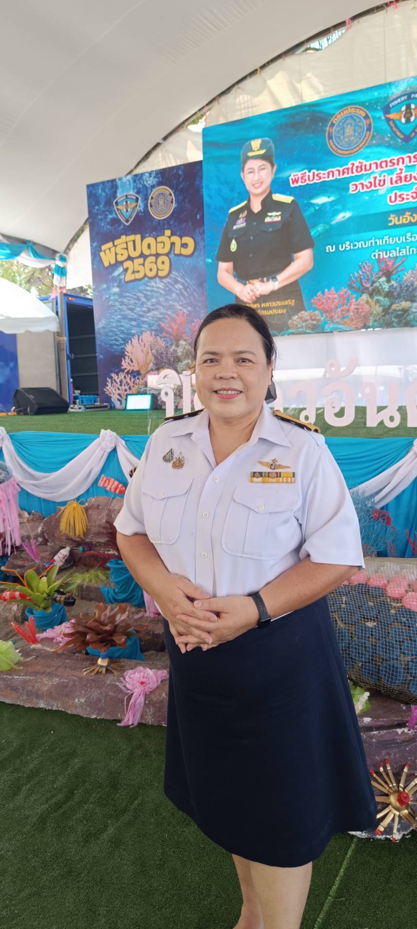 ผู้อำนวยการกลุ่มพัฒนาระบบบริหารร่วมพิธีประกาศใช้มาตรการบริหารจัดการทรัพยากรฤดูสัตว์น้ำมีไข่ วางไข่ เลี้ยงตัวอ่อน พื้นที่ทะเลอันดามัน ประจำปี 2569 ณ จังหวัดกระบี่ 