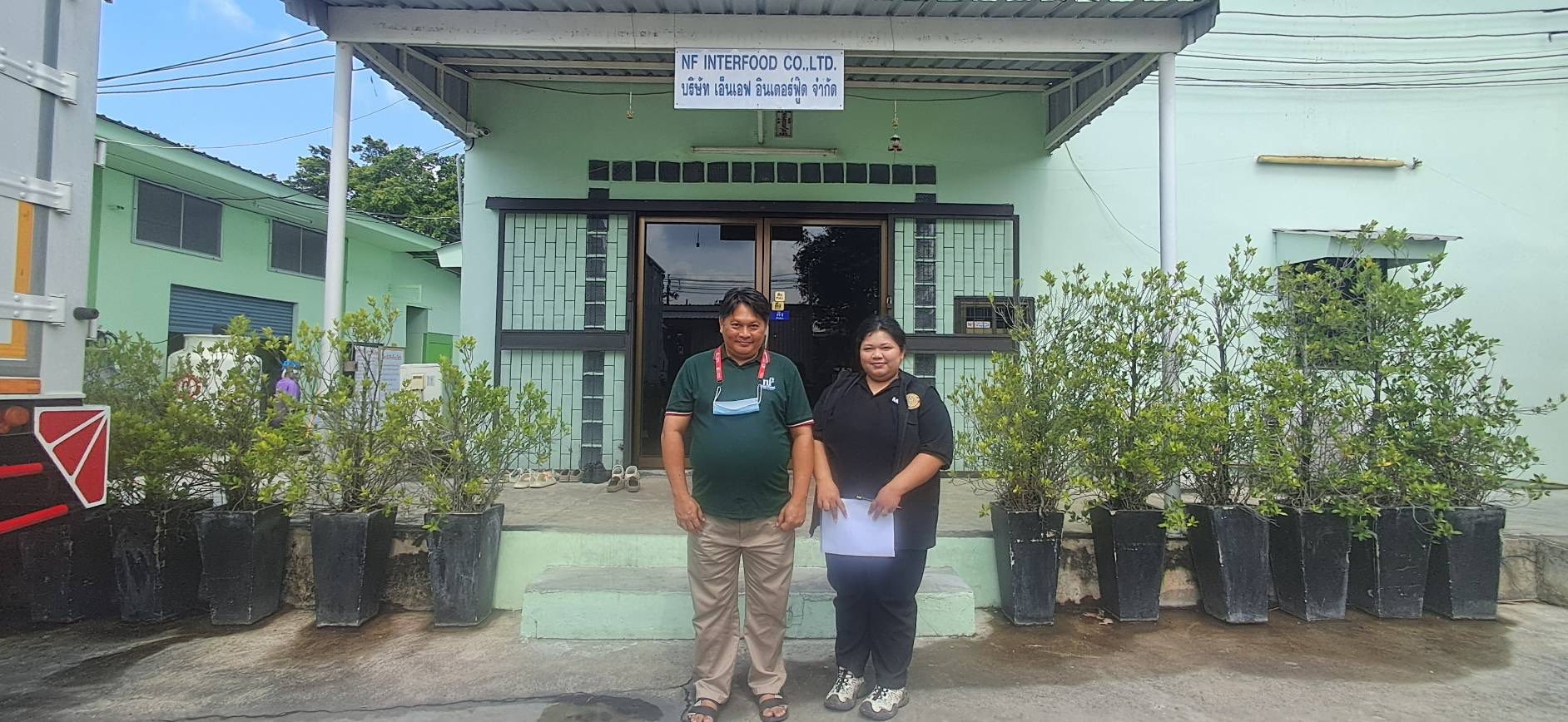 สำนักงานประมงพื้นที่กรุงเทพมหานครลงพื้นที่ตรวจสอบพิกัดทางภูมิศาสตร์สถานประกอบการในพื้นที่เขตราษฎร์บูรณะกรุงเทพมหานคร