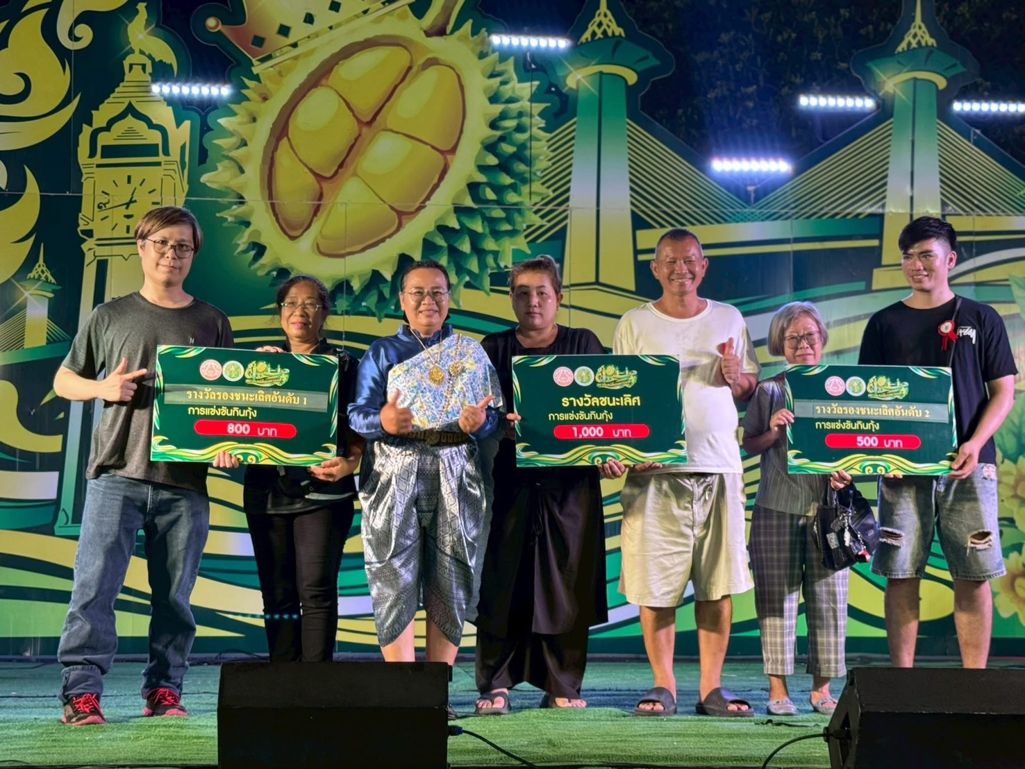 การแข่งขันกินกุ้งขาวในงานวัฒนธรรมสองฝั่งเจ้าพระยามหาเจษฎาบดินทร์ ประจำปี 2569 จังหวัดนนทบุรี