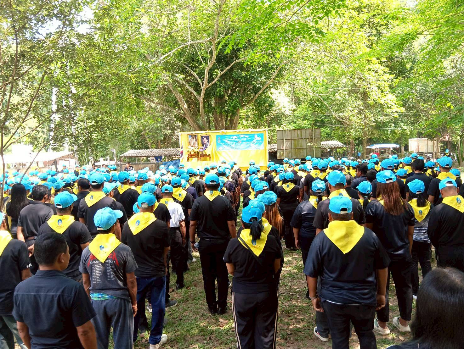 ร่วมกิจกรรมจิตอาสาถวายเป็นพระราชกุศล ณ สวนป่านาโอ อำเภอเมือง จังหวัดพัทลุง