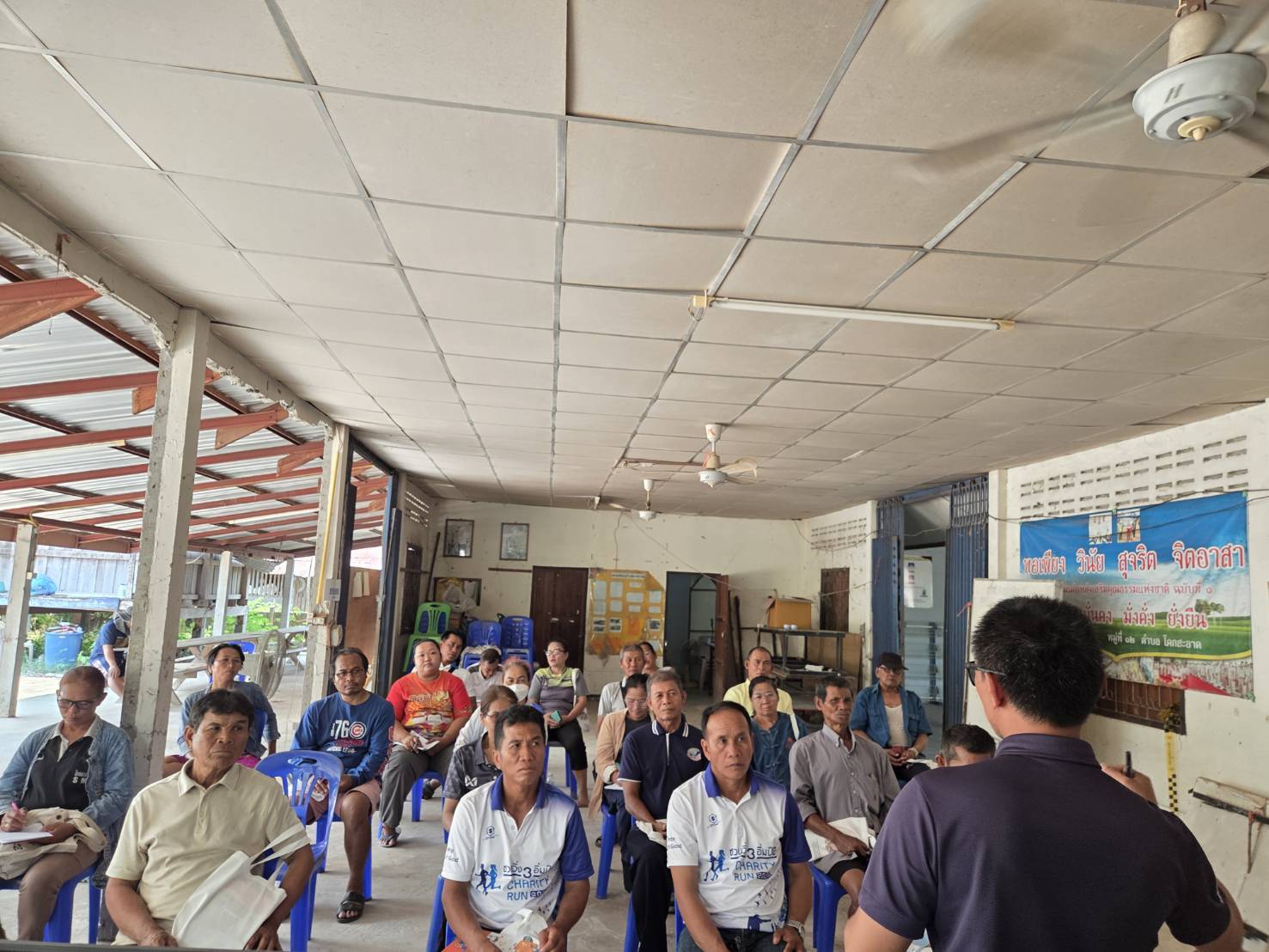 ประมงอุบลฯ จัดอบรมเกษตรกรภายใต้โครงการพัฒนาอาชีพการเพาะเลี้ยงปลาตะเพียนขาวในบ่อดิน กิจกรรมฝึกอบรมการเพาะเลี้ยงปลาตะเพียนขาวในบ่อดิน งบกลุ่มจังหวัดภาคตะวันออกเฉียงเหนือตอนล่าง 2 ภายใต้แผนปฏิบัติราชการประจำปี พ.ศ. 2569 ของกลุ่มจังหวัด  