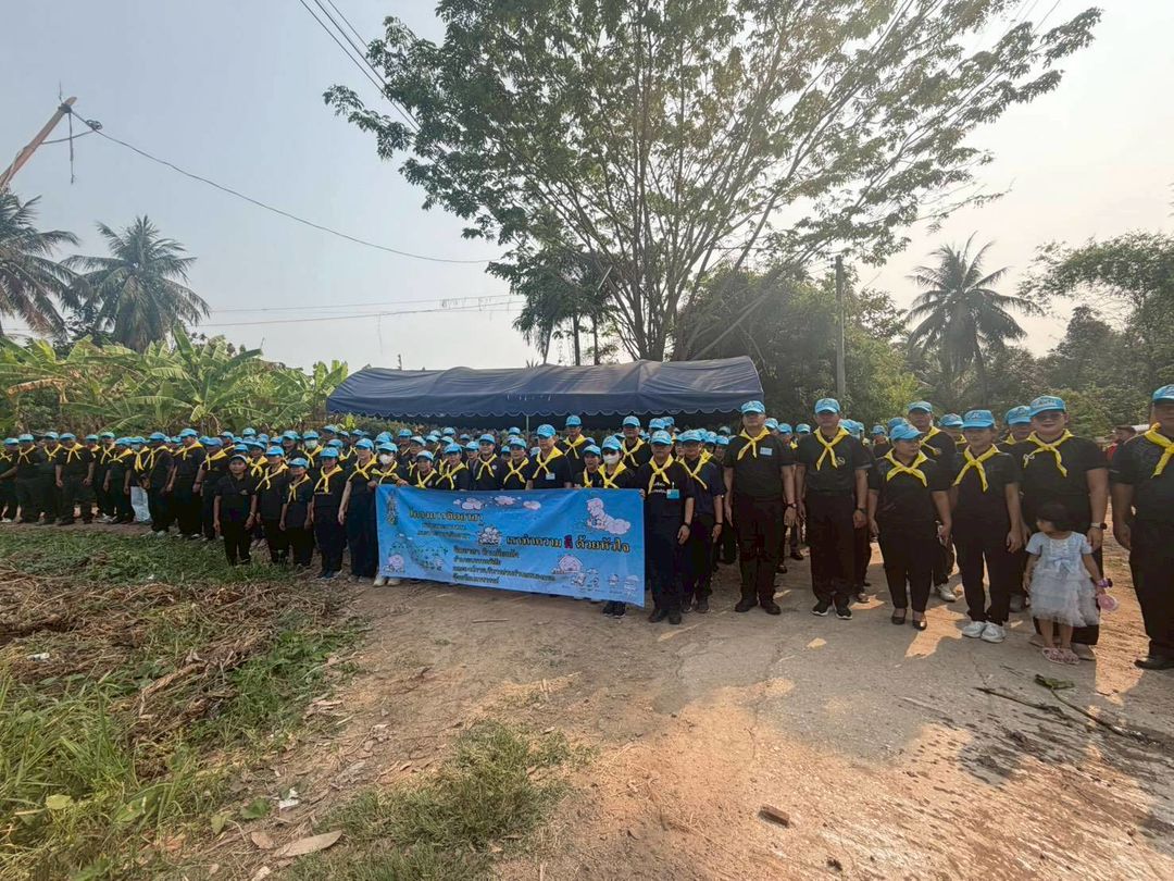 ประมงอำเภอบรรพตพิสัย ร่วมกิจกรรมจิตอาสาต้านภัยแล้ง เนื่องในวันข้าราชการพลเรือน ประจำปี 2569