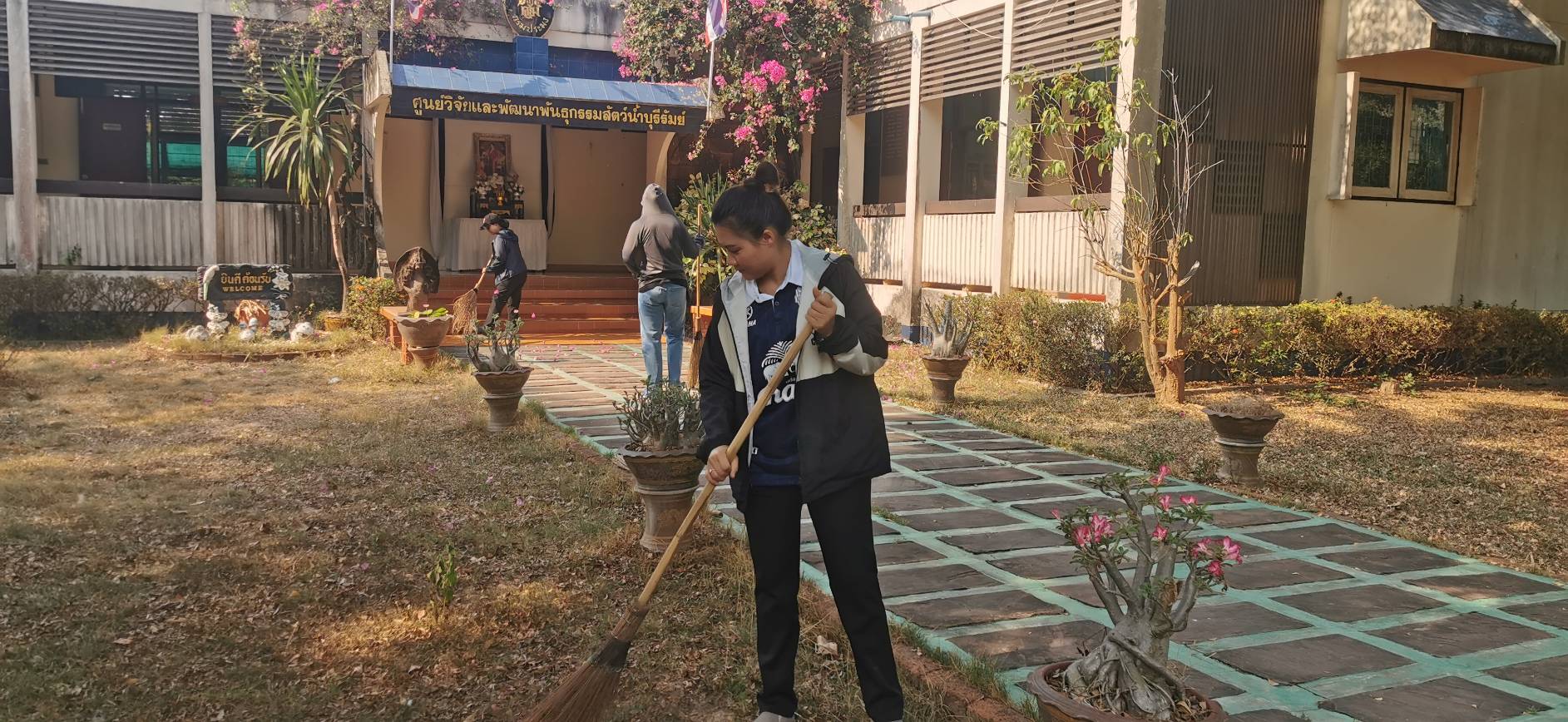 วันศุกร์ที่ 3 เมษายน 2569 เวลา 9.00 น. จัดกิจกรรมอาสาพัฒนา