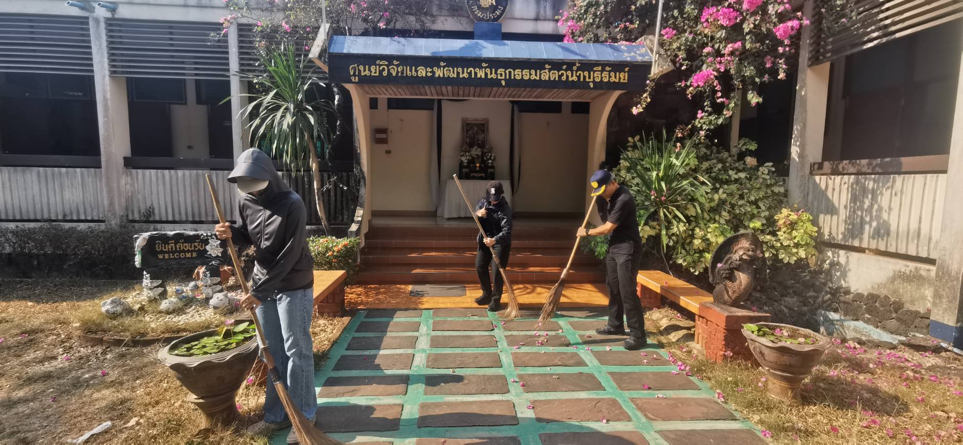 วันศุกร์ที่ 3 เมษายน 2569 เวลา 9.00 น. จัดกิจกรรมอาสาพัฒนา