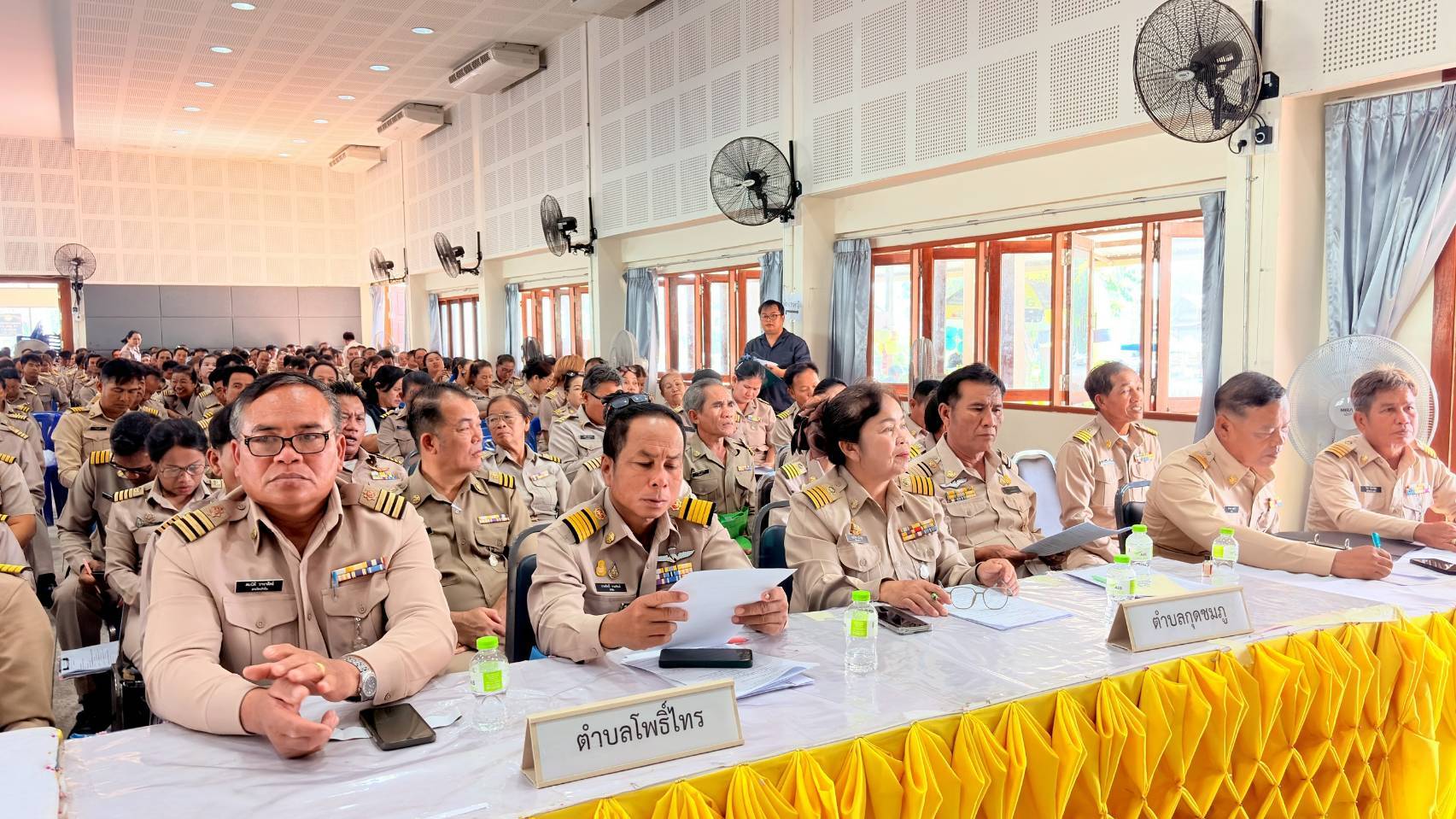 ประมงอำเภอพิบูลมังสาหาร ร่วมประชุมประจำเดือน เดือนเมษายน 2569 อำเภอพิบูลมังสาหาร 