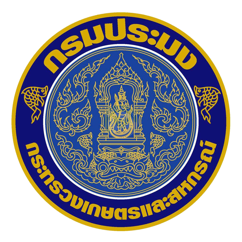 แบบสอบถามการสำรวจมุมมองความคิดเห็นของผู้ใช้บริการต่อคุณภาพการให้บริการตามคู่มือประชาชนของกรมประมงที่ส่งผลต่อความเชื่อมั่น ความพึงพอใจ และความผูกพัน ประจำปี พ.ศ. 2569