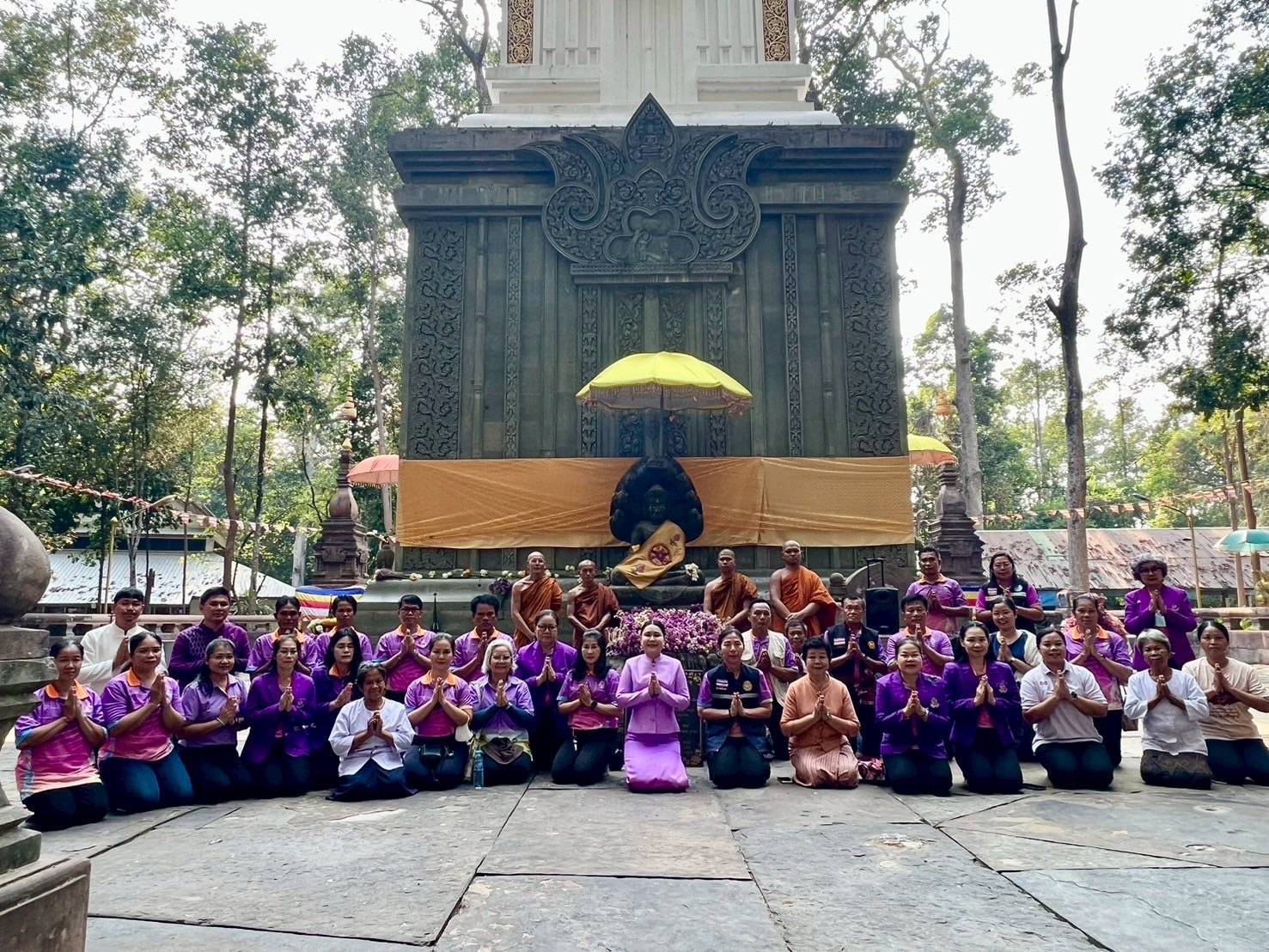 กิจกรรม