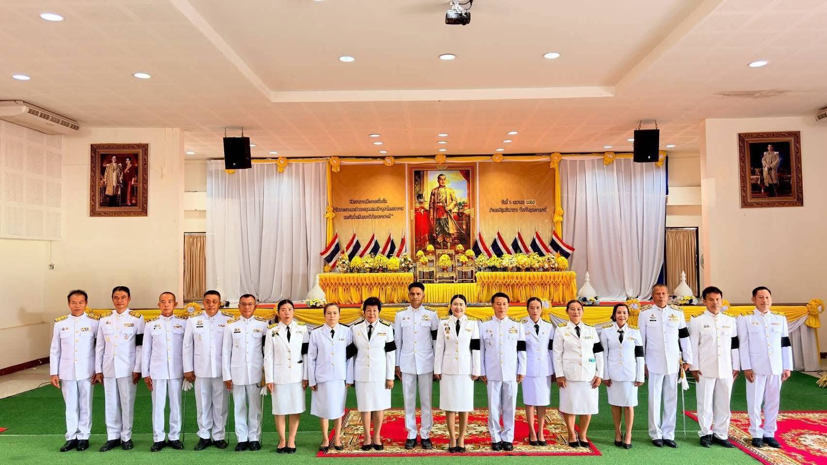 พิธีถวายราชสักการะเนื่องใน “วันพระบาทสมเด็จพระพุทธยอดฟ้าจุฬาโลกมหาราช  และวันที่ระลึกมหาจักรีบรมราชวงศ์” ประจำปี พ.ศ.2569 อำเภอพิบูลมังสาหาร จังหวัดอุบลราชธานี