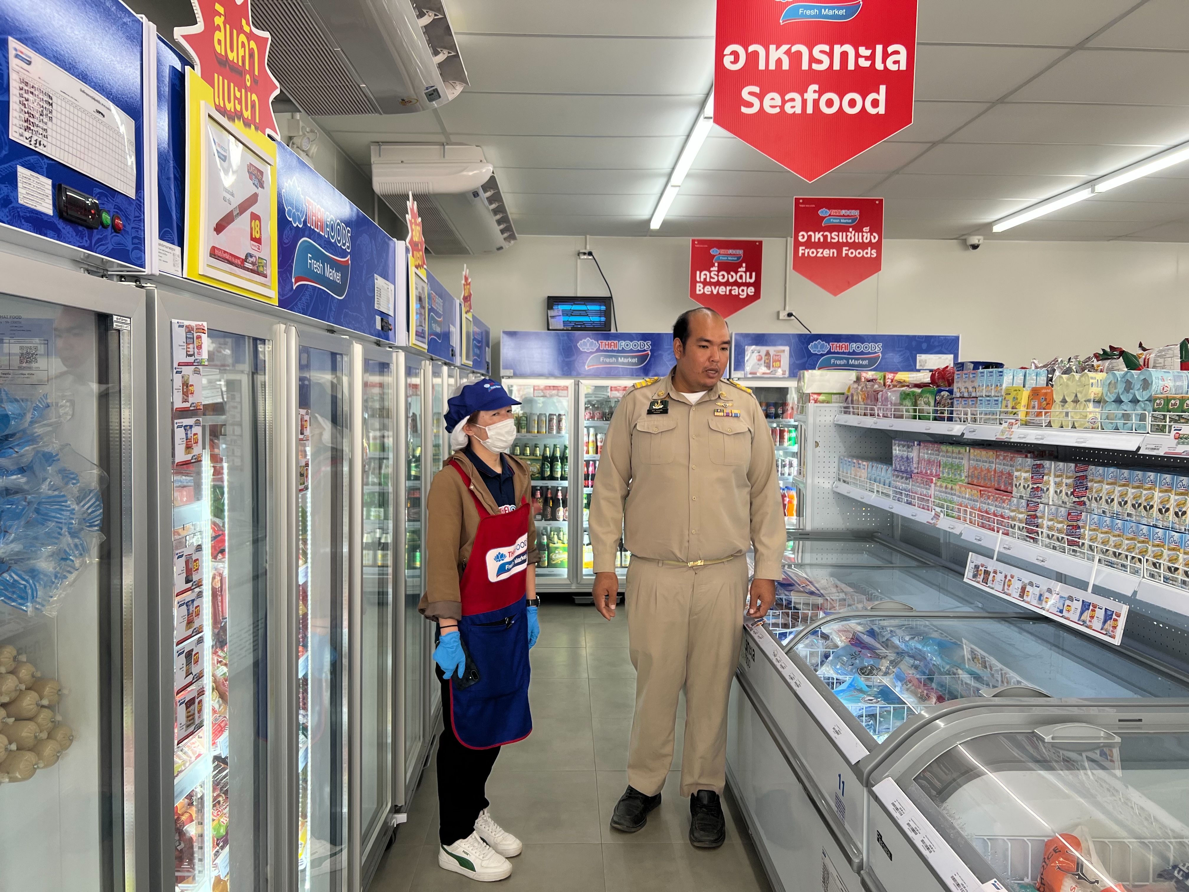 ปฏิบัติงานตรวจติดตามการดำเนินกิจการของสถานประกอบการด้านการประมง..คลิก