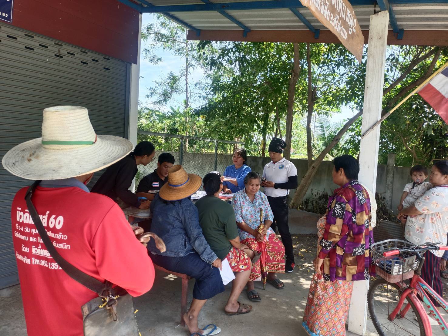 ลงพื้นที่รับสมัครเกษตรกรเข้าร่วมโครงการทฤษฎีใหม่ด้านประมง ประจำปีงบประมาณ 2569