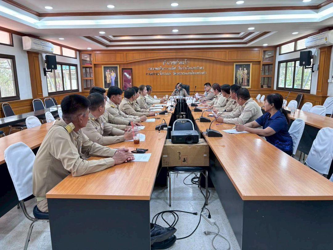 ประมงอำเภอท่าตะโก ร่วมประชุมคัดเลือกกำนันตำบลหัวถนน