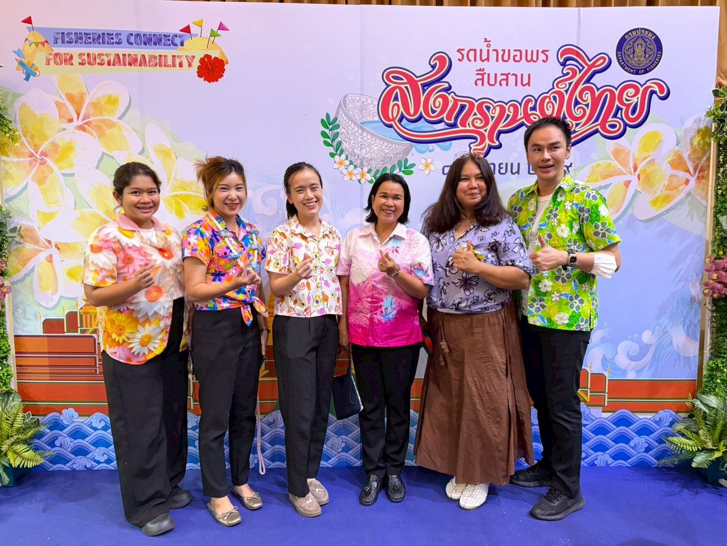 บุคลากรกลุ่มพัฒนาระบบบริหารเข้าร่วมกิจกรรมรดน้ำขอพรเนื่องในเทศกาลสงกรานต์ เมื่อวันที่ 8 เมษายน 2569