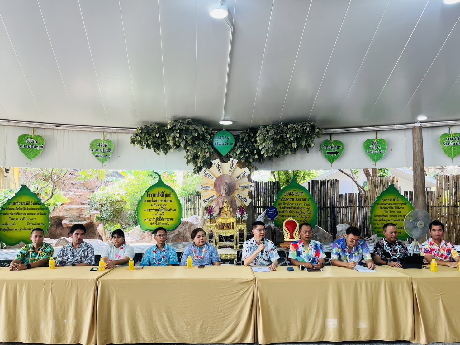 (อ.บางกรวย) การประชุมประจำเดือน หัวหน้าส่วนราชการ และการประชุมกำนัน ผู้ใหญ่บ้านฯ ประจำเดือน เมษายน 2569