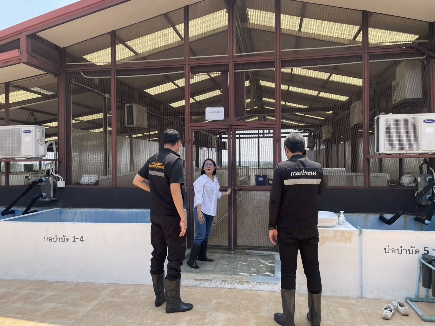 สำนักงานประมงพื้นที่กรุงเทพมหานคร ลงพื้นที่ตรวจประเมินสถานกักกันสัตว์น้ำที่ขอต่ออายุและขึ้นทะเบียนสถานกักกันสัตว์น้ำ ประจำปี 2569