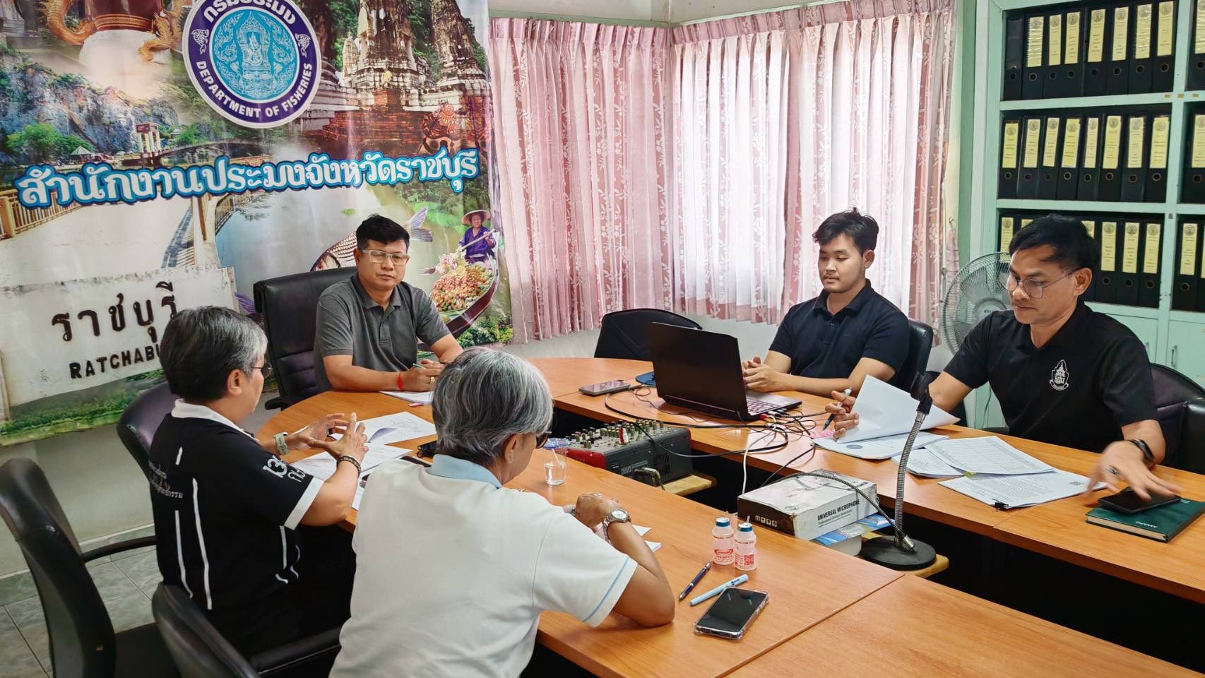 จัดประชุมคณะทำงานคัดเลือกเกษตรกรดีเด่น และสถาบันเกษตรกรดีเด่น ด้านการประมง ระดับจังหวัด ประจำปี พ.ศ. 2569