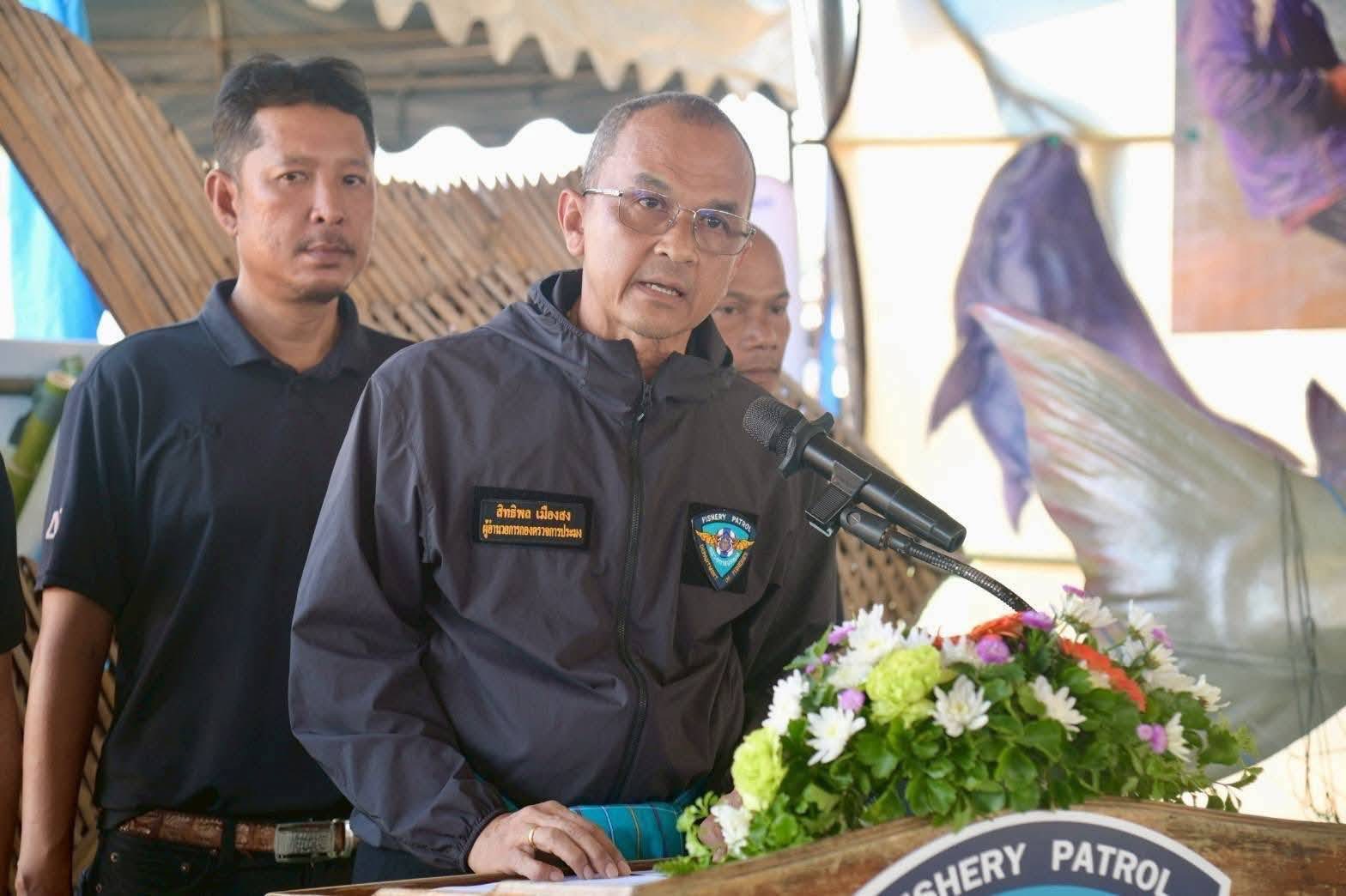 ร่วมโครงการฝังไมโครชิพและปล่อยพันธุ์ปลาบึก เพื่อการบริหารจัดการทรัพยากรปลาบึก..คลิก