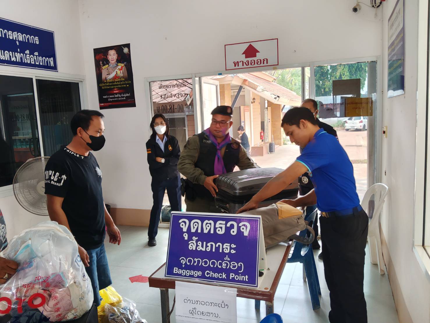 ข่าวกิจกรรม วันที่ 16 เมษายน 2569 เจ้าหน้าที่สำนักงานตรวจประมงบึงกาฬ บูรณาการร่วมกับเจ้าหน้าที่ประจำช่องทางเข้าออกระหว่างประเทศ ณ ด่านพรมแดนท่าเทียบเรือบึงกาฬ จังหวัดบึงกาฬ