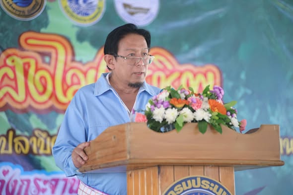 รูป ประกอบบทความ2