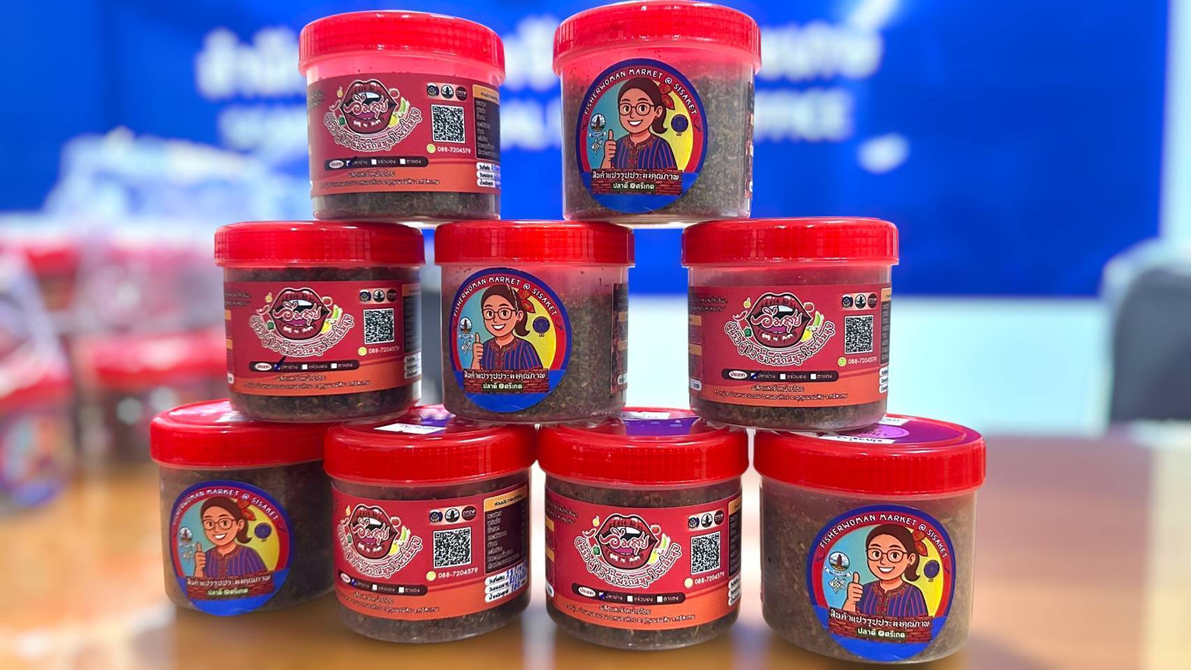 ประมงจังหวัดศรีสะเกษ ร่วมกิจกรรม ประมงร่วมใจ ขายสินค้าชายแดนอีสาน 