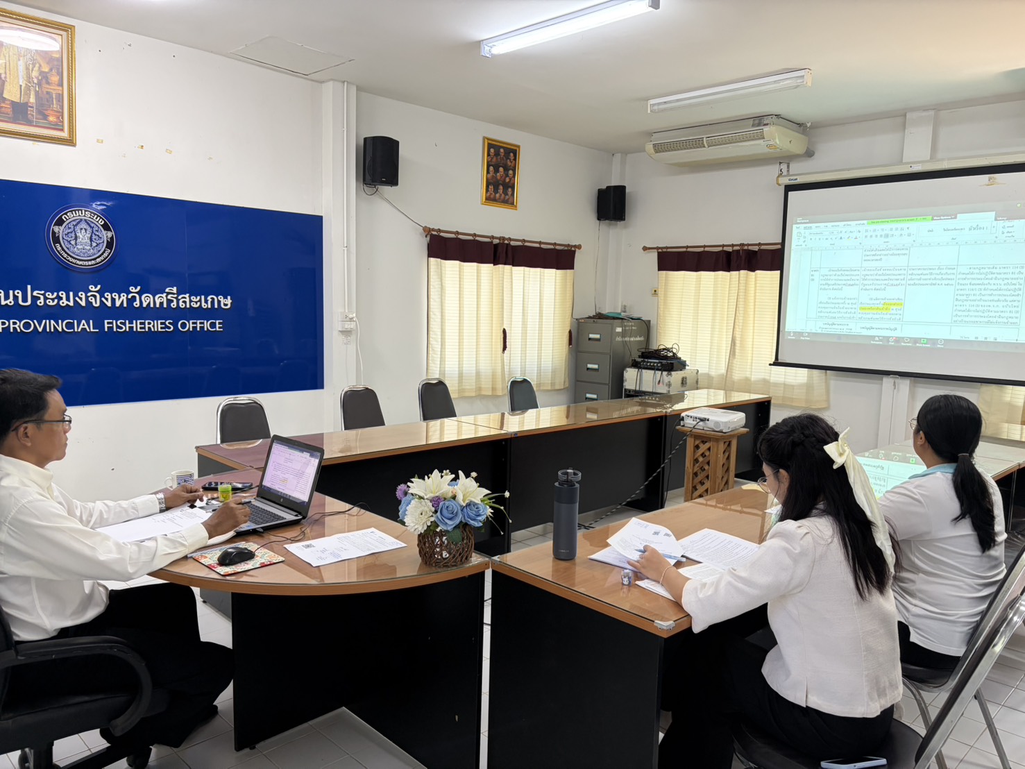 “ประมงศรีสะเกษ ร่วมประชุมการบังคับใช้กฎหมายตามพระราชบัญญัติแก้ไขเพิ่มเติมพระราชกำหนดการประมง พ.ศ. 2558 พ.ศ. 2568”