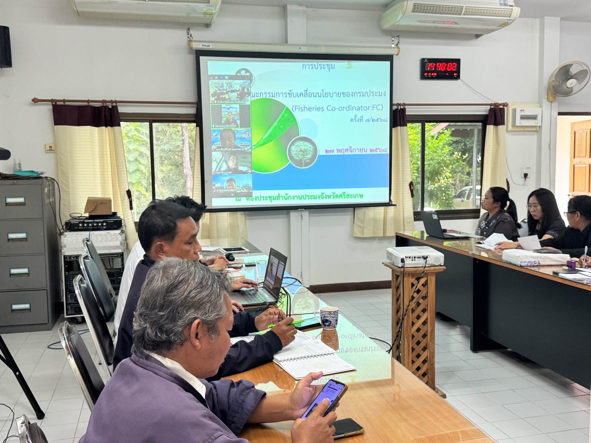 สำนักงานประมงจังหวัดศรีสะเกษ จัดประชุมคณะกรรมการ FC ครั้งที่ 7/2568 ขับเคลื่อนนโยบายกรมประมง และติดตามผลการดำเนินงานอย่างต่อเนื่อง