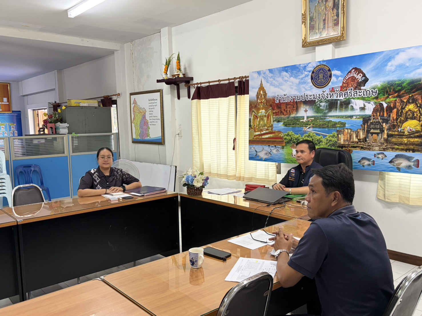 “ประมงศรีสะเกษ ร่วมประชุมชี้แจงโครงการบริหารจัดการทรัพยากรประมง ประจำปีงบประมาณ พ.ศ. 2569”