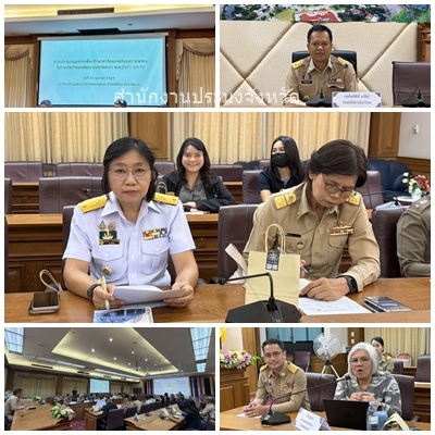 ผลการปฏิบัติงานประจำวันจันทร์ที่ 20 เมษายน 2569..คลิก