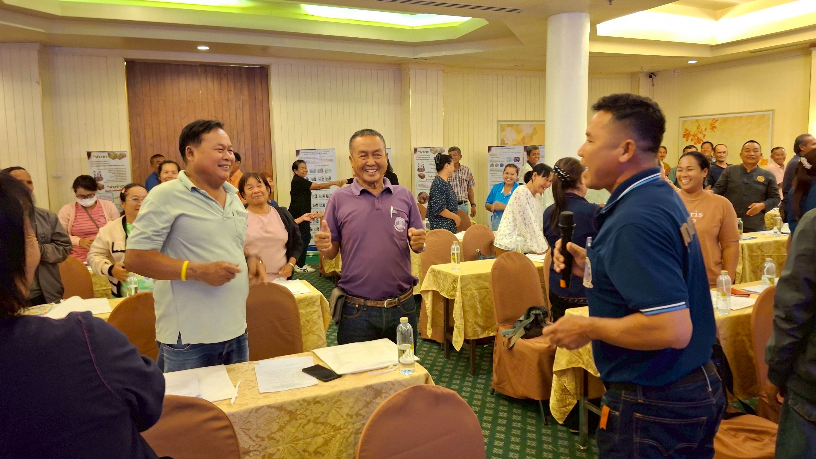 จัดฝึกอบรมเกษตร โครงการพัฒนาการเกษตรสร้างมูลค่ากลุ่มจังหวัดสนุก ประจำปีงบประมาณ พ.ศ. 2569