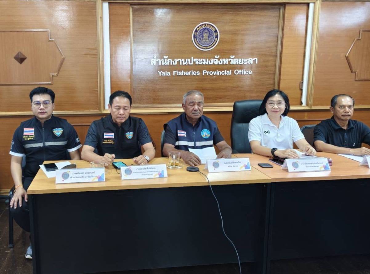 ข้าร่วมประชุมการพิจารณาการคัดเลือกอาสาสมัครดีเด่น ด้านเครือข่ายเฝ้าระวังการทำการประมง (ประมงอาสา) ประจำปี 2569..คลิก